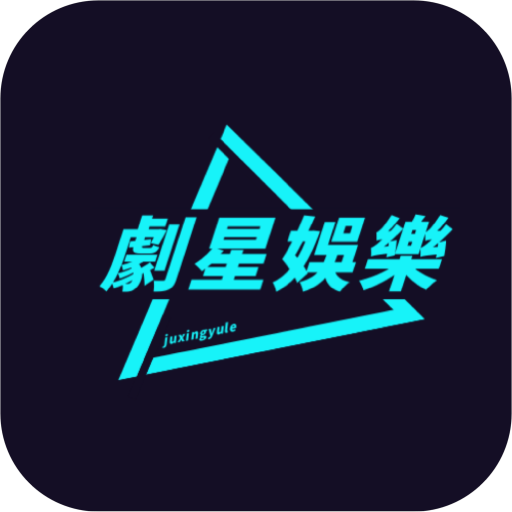 猫先生影视app免费版